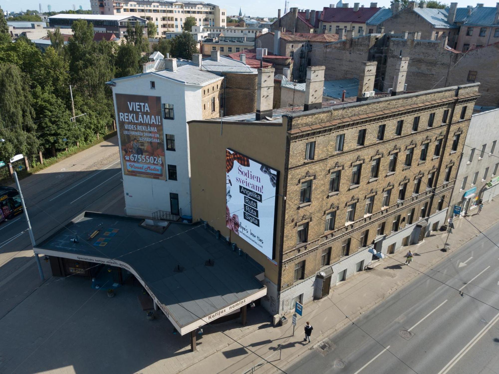 Aparthotel Riga Exteriör bild The building of the former cinema in 2018
